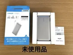 Anker 大容量モバイルバッテリー　Power Bank 20000mAh
