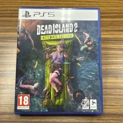 デッドアイランド2