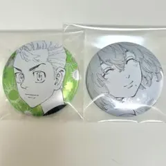 東京リベンジャーズ メタリック缶バッジ 花垣 日向