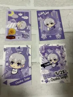 アイナナ 逢坂壮五 ベビコミュ フォトカード