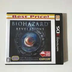 3DS BIOHAZARD REVELATIONS Best Price!