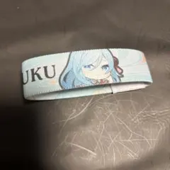 プロセカ 日野森雫 セカライ リバーシブルバンド