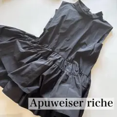 2025年最新】Apuweiser-riche レディース チュニックの人気