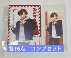 エリオスR 冬服描き下ろし 特典 コンプリート まとめ売り