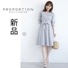 PROPORTION BODY DRESSING サッシュシャツワンピース