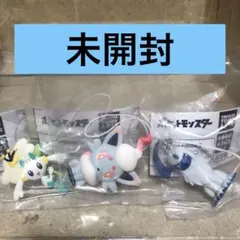 【未開封】ポケモン ぺたんこマスコット　ゾロア　アブソル　フラエッテ　3種セット