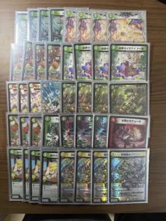 リースドリームメイト デッキ パーツ CS入賞構築 3重スリーブ付き