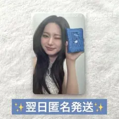 TWICE　ツウィ　トレカケース　フォトカードケース　ツブリー TWICE ツウィ トレカケース フォトカードケース ツブリー - メルカリ