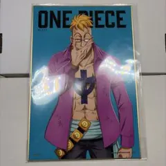 Item thumbnail for item b3b309e5-a351-4873-9b25-ad5fb440d6f4