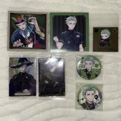 ツイステ セベク・ジグボルト まとめ売り