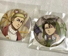 進撃の巨人× ゲツオシマート〈遊園地〉缶バッジ エルヴィン&リヴァイ