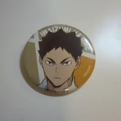 ハイキュー!! 岩泉一 缶バッジ