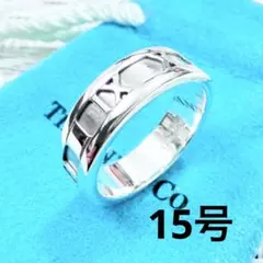 2025年最新】ティファニーリング15号の人気アイテム - メルカリ