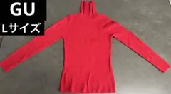 GU 赤 長袖セーター タートルネックニット レディース L