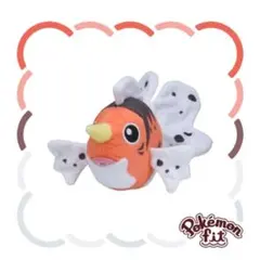 752 ぬいぐるみ Pokémon fit オニシズクモ - メルカリ
