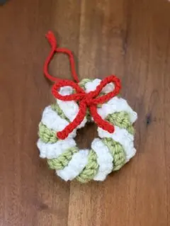 編み物オーナメント クリスマスリース　飾り