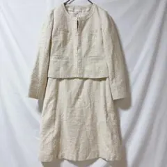 ホワイトジョーラ アイボリー ツイード セットアップ ラメ セレモニースーツ