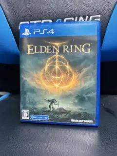 Elden Ring PS4 ソフト【ps5に無料アップデートできます】