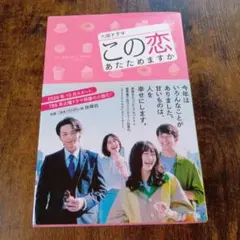 Item thumbnail for item 7d907e03-f8b0-4c5d-bdce-c7a7c534d023