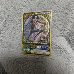 2026年最新】ワンピースベリーコレクションの人気アイテム - メルカリ