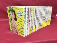 2026年最新】yawara 全巻の人気アイテム - メルカリ