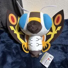 イソネミクニ デフォルメぬいぐるみ モンスターハンターライズ - メルカリ