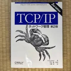 Item thumbnail for item bef38da0-7516-489b-8c2c-6c2b4a80343e