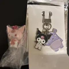 サンリオ クロミ キーホルダー