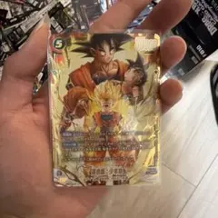 ドラゴンボールフュージョンワールド 孫悟飯少年期actパラレル 完全美 