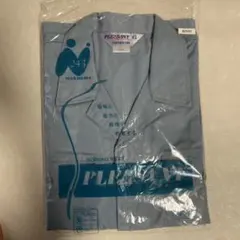 作業着★長袖ブルゾン #2100 グレー 6サイズ