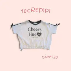 接触冷感素材 repipi armario ロゴTシャツ 130cmのサムネイル