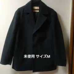 ナノユニバース コート