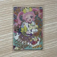 ひまり 1弾 キューティーラビッ ひみつのアイプリ部 わかなのサイン