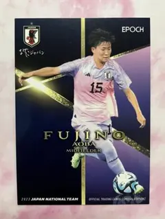 2026年最新】藤野あおばの人気アイテム - メルカリ