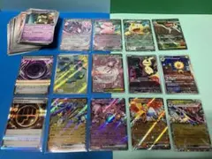 ポケモンカード　105枚セット　SAR