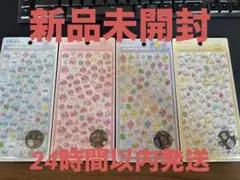 ボンボンドロップシールmini しずくちゃん