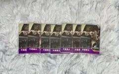 中島颯太 LAWSONスピードくじ