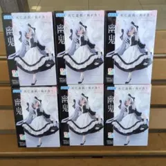 死亡遊戯で飯を食う。　ちょこのせプレミアムフィギュア　“幽鬼”　ユウキ