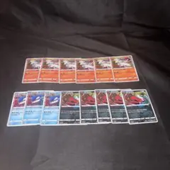 マル様 リクエスト 2点 まとめ商品