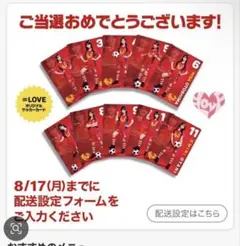 【未開封】=LOVE イコラブ マクドナルドMyリワード サッカーカード LOVE イコラブ マクドナルド Myリワード サッカーカード - メルカリ