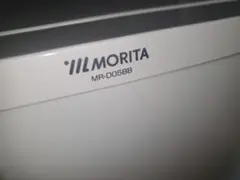2026年最新】MORITA 冷蔵庫の人気アイテム - メルカリ
