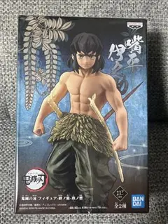 鬼滅の刃*絆ノ装 玖ノ型*嘴平伊之助のサムネイル