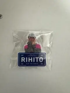 INI 池﨑理人　ネームプレート