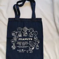 PEANUTS スヌーピーデニムトートバッグ原宿ショップ限定