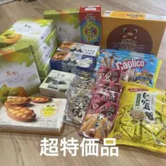 2026年最新】堂島ベイクドドーナツの人気アイテム - メルカリ
