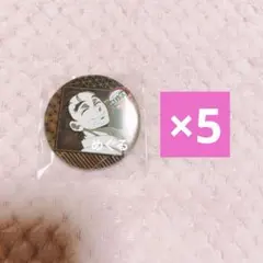 慶蔵 鬼滅の刃 ufotable ダイニング お楽しみくじ 缶バッジ