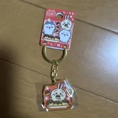 2025年最新】ちいかわご当地の人気アイテム - メルカリ