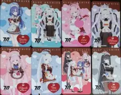 アトレ秋葉原 ブルーアーカイブ 2026 バレンタイン 全8種 特典カード