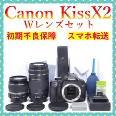 2026年最新】EOS Kiss X2 ジャンクの人気アイテム - メルカリ