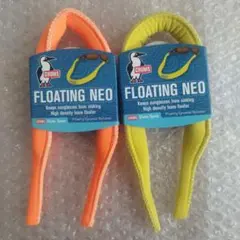 CHUMS FLOATING NEO 新品　　２個セッ チャムス(^o^)